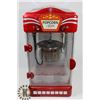 Image 1 : POPCORN MACHINE.