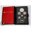 Image 1 : CANADIAN 1981 PROOF SET IN LEATHER CASE