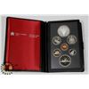 Image 1 : CANADIAN 1982 PROOF SET IN LEATHER CASE