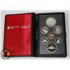 Image 1 : CANADIAN 1983 PROOF SET IN LEATHER CASE