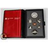 Image 1 : CANADIAN 1985 PROOF SET IN LEATHER CASE