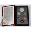 Image 1 : CANADIAN 1989 PROOF SET IN LEATHER CASE