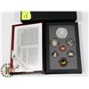 Image 1 : CANADIAN 1993 PROOF SET IN LEATHER CASE WITH
