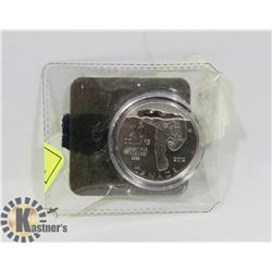 2012 $20 SILVER CANADIAN COIN "POLAR BEAR"