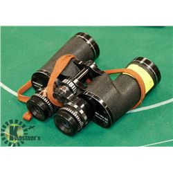 MARKSMAN FIELD BINOCULARS 8 X 50