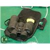 Image 1 : MULTI COATED OPTICS BINOCULARS 10 X 50