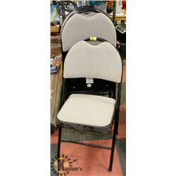 LOT OF FOUR FOLDING CHAIRS