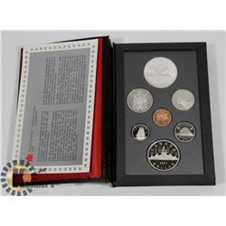 CANADIAN 1987 PROOF SET IN LEATHER CASE