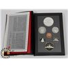 Image 1 : CANADIAN 1987 PROOF SET IN LEATHER CASE