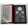 Image 1 : CANADIAN 1988 PROOF SET IN LEATHER CASE