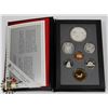 Image 1 : CANADIAN 1989 PROOF SET IN LEATHER CASE, WITH