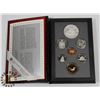 Image 1 : CANADIAN 1989 PROOF SET IN LEATHER CASE, WITH