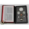 Image 1 : CANADIAN 1985 PROOF SET IN LEATHER CASE