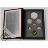 Image 1 : CANADIAN 1988 PROOF SET IN LEATHER CASE WITH