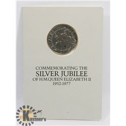 COMMEMORATIVE COIN - QUEEN ELIZABETH II, 1952-1977