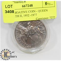 COMMEMORATIVE COIN - QUEEN ELIZABETH II, 1952-1977