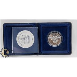 POPE JOHN PAUL II COMMEMORATIVE COIN