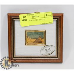 REPRODUCTION ART SMALL