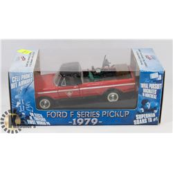 1979 FORD CANADIAN TIRE PICKUP DIECAST