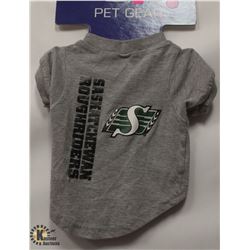 SASKATCHEWAN ROUGHRIDER PET T-SHIRT SIZE SMALL.