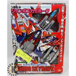 JUMBO SKYHAWK - AERO TYPHOON