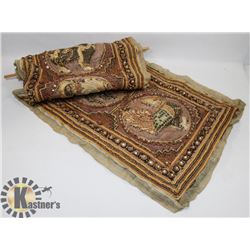 ANTIQUE ASIAN TAPESTRY
