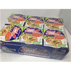 Case of Hot & Spicy Bowl Noodle Soups (12 x 86g)