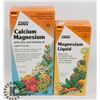 Image 1 : SALUS MAGNESIUM LIQUID VEGETARIAN LIQUID FORMULA