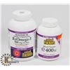 Image 1 : MAXIMUM TRIPLE STRENGTH RX OMEGA-3 WITH VITAMIN D3