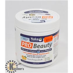 NAKA PRO BEAUTY MARINE COLLAGEN