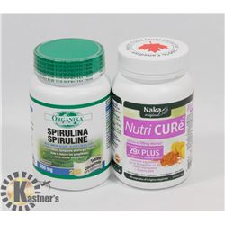 NAKA ORIGINAL NUTRI CURE 60 VEGGIE CAPS SOLD WITH