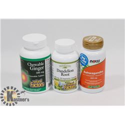 NATURAL FACTORS CHEWABLE GINGER 90 TABLETS EXP