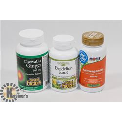 NATURAL FACTORS CHEWABLE GINGNER 90 TABLETS,