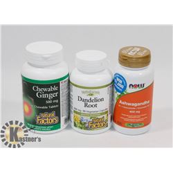 NATURAL FACTORS CHEWABLE GINGER 90 TABLETS,