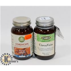 PURICA CORDYCEPS MICRONIZED MUSHROOMS