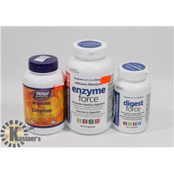 NOWSPORTS ARGININE 120 CAPSULES EXP MAY 2020