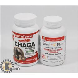 NUTRIDOM CHAGA MUSHROOM IMMUNITY BOOSTER 120
