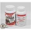 Image 1 : NUTRIDOM CHAGA MUSHROOM IMMUNITY BOOSTER 120