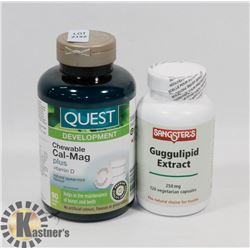 QUEST DEVELOPMENT CHEWABLE CAL-MAG PLUS