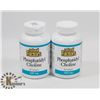 Image 1 : TWO NATURAL FACTORS PHOSPHATIDYL CHOLINE