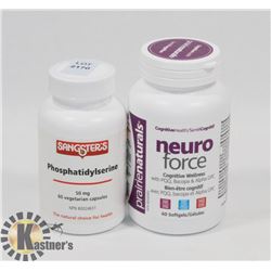 SANGSTERS PHOSPHATIDYLSERINE 60 CAPSULES EXP MAY