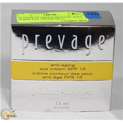 ELIZABETH ARDEN PREVAGE ANTI AGING EYE CREAM SPF15
