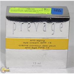 ELIZABETH ARDEN PREVAGE ANTI AGING EYE CREAM SPF15