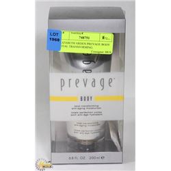 ELIZABETH ARDEN PREVAGE BODY TOTAL TRANSFORMING