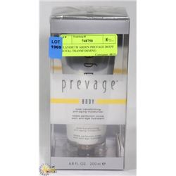 ELIZABETH ARDEN PREVAGE BODY TOTAL TRANSFORMING