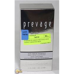ELIZABETH ARDEN PREVAGE ANTI AGING TARGETED SKIN