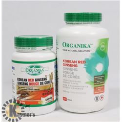TWO ORGANIKA KOREAN RED GINSENG ONE 200 CAPSULES