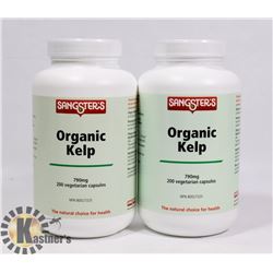 TWO SANGSTERS ORGANIC KELP 200 CAPSULES EACH