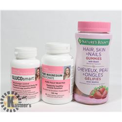 LOT OF ASSORTED VITAMINS INCL GLUCOSE SMART,