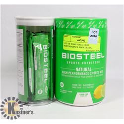 LOT OF 2 BIO STEEL HIGH PERFORMANCE SPORTS MIX,